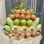 Giỏ Trái Cây Dâng Hương - NI33