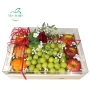 Hộp Quà Cát Tường Như Ý - NI118